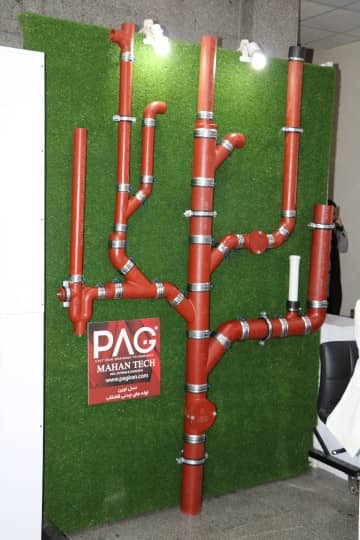 تصویر اجرای پروژه چدن